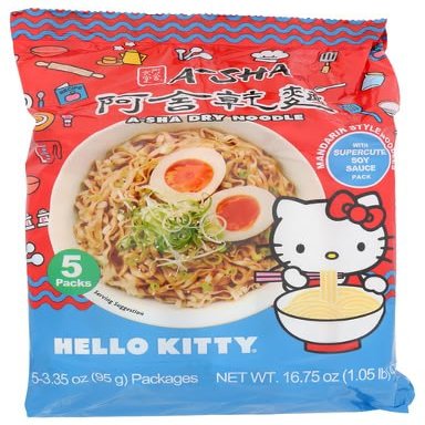 Generic A.sha Dry Hakka Spicy Soy Noodles 16.75 oz (Pack of 6)