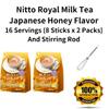 Nitto Royal Milk Tea Japanese Honey Flavor 16 Servings (8 Sticks x 2 Packs) And Stirring Rod view 2