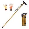 Adjustable Canes and Walking Sticks for Men Women Crutches Aluminium Elderly Walking Stick Height Adjustable 85cm-95Cm Shock Absorbing Comfy Grip(Gold) view 1