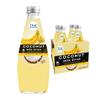 Thai Coco - Banana Coconut Milk Drink with Nata De Coco - 9.8 fl. oz. 4 Pk view 1