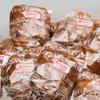 Lammes Candies Texas Chewie Pecan Pralines view 2