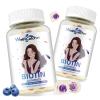Wellcatcher Biotin Gummies for Hair Growth - Biotin Gummies for Strong Hair Nail Skin with Multivitamin Sugar Free Vegan Chewable Hair Growth Gummy for Women Men Kids Blueberry Flavored 60-Day Supply view 1