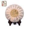 2012 Douji Shangdou Raw Pu-erh Tea Cake, 357g, from Yunnan view 3