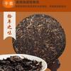 2012 Douji Shangdou Raw Pu-erh Tea Cake, 357g, from Yunnan view 4