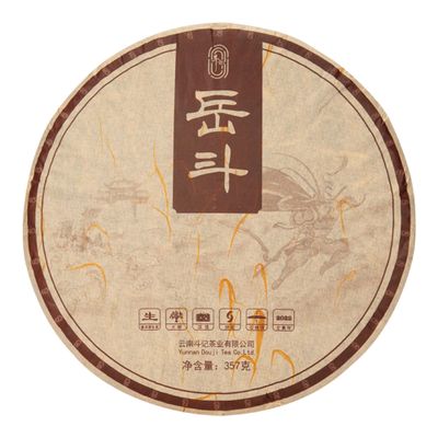 2022 Douji Yue Dou Raw Pu-erh Tea Cake, 357g, from Yunnan
