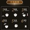 2022 Douji Yue Dou Raw Pu-erh Tea Cake, 357g, from Yunnan view 3