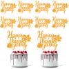 12 Pack Glitter Happy Thanksgiving Cake Toppers, 4.1x5.9 Inches Glittery Festival Thanksgiving Day Food Picks, Large Autumn Harvest Theme Desserts Decorations for Holiday Party Supplies view 1