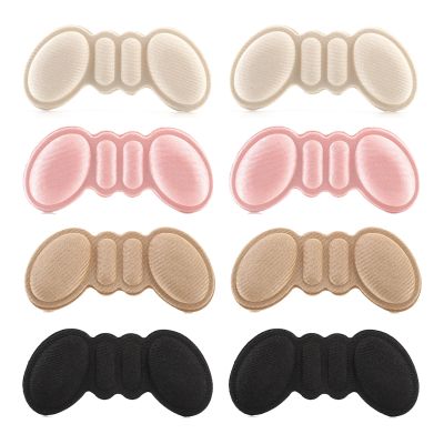 Heel Grips Liner Cushions Inserts, Heel Pads Snugs for Shoe Heel Cups for Heel Pain Relief,Shoe Inserts for Women,Heel Protectors for Shoes