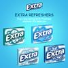 Bitetwist Assorted Chewing Gum, Mint Gum Variety pack Of Extra Long Lasting Flavors, Sugar Free, Receive 5 Flavors (9 Pack), 1 Sticker Of Our Logo, Package by Bitetwist view 2
