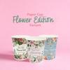 ONETIMEPACK Flower Party Paper Cups for Hot Cold Drinks, Disposable Drinking Tea Coffee Cups for Birthday Supplies (50, 13 oz) view 4