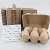 KalluliCC 20 Pack Egg Cartons Cheap Bulk, 6 Count Egg Storage Containers Holder, Sturdy Natural Pulp Material Perfect for Storing Extra EggsBlank Natural Pulp Carton for Chicken Eggs Reusable view 2