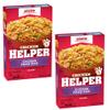 Chicken Helper, Chicken Fried Rice, 7.1 oz Box, Pack of 2, Bundled With V2U Utensil Set view 1