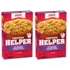 Chicken Helper, Chicken Fried Rice, 7.1 oz Box, Pack of 2, Bundled With V2U Utensil Set view 4