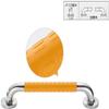 Grab Bars Grab Rails Grab Bar Grab Rail,Bathroom Safety Handicap Grab Bar,Bathroom with Non Slipt Banisters, Shower Safety Handle,Wall Mounted Armrest for Toilet Bathroom-Light Green-48Cm(Natural,78Cm view 2