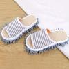 2 Pairs Washable Mop Slipper Microfiber Mop Slippers Funny Mop Shoes Floor Cleaning Dusting Slippers Washable Cleaning Slippers for Women Home view 4