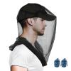 Mosquito Head Net for Insects, 2 Pack, Premium Bug Net for Head, Fly & Bug Protection | Ultra Large & Long, Finest Holes for Camping, Hiking, Fishing, Gardening, Fits All Hats for Men & Women view 1