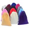 10pcs/lot Pouches Jewelry Gift Display Packing Bags Drawstring Gift Bag Wedding Party Gift Pouch(Black,7x9cm) view 2