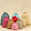 10pcs/lot Solid Color Drawstring Bag Suitable For Gift Bag Jewelry Cosmetics Wedding Packaging Bag(Sky blue) view 3