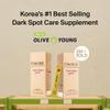 Ownist Triple Shine Grape Jelly On-The-Go - Targets Dark Spots & Skin Brightening, Contains Belight, Vitamins B, C - 14 Stick Packs view 2