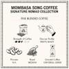 Bacha Coffee | Mombasa Song Fine Blended, Whole Beans, Medium Roast, 100% Arabica Specialty Coffee, 250g Signature Nomad Collection, Gift Box view 3