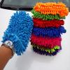 MWANGHKAI Household Coral Velvet car Wiping Gloves Double-Sided Chenille Housework dusting car Washing Tools view 1