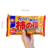 Kameda Kakinotane Rice Crackers with Peanuts Original, 6 Packs view 2