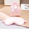 2 Pcs Adjustable Satin Eye Mask Blindfold Soft Sleeping Mask Travel Sleep Masks Night Time Eye Cover Women Eye Shades with 2 Pcs Hair Scrunchies and 2 Pcs Bags view 2
