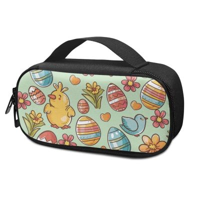 ASQVTIFE Flower Chick Insulin Pen Cooler Insulin Case for Traveling Insulin Case for Traveling Insulin Case for Traveling Medication Travel Case Medication Travel Case Diabetic Meter Case