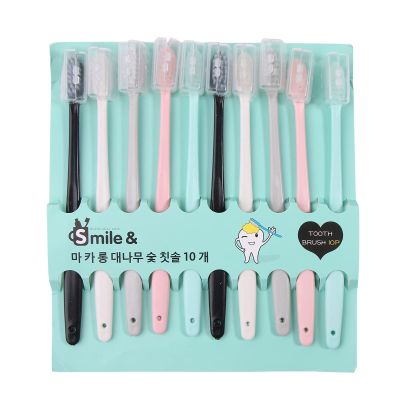 10pcs/set Kids Adults Soft-bristled Toothbrush Adult Teeth Training Toothbrush Dental Care Tooth Brush