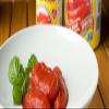 C.armelina E San Marzano Italian Whole Tomatoes in Puree 14.28 oz (Pack of 12) view 3