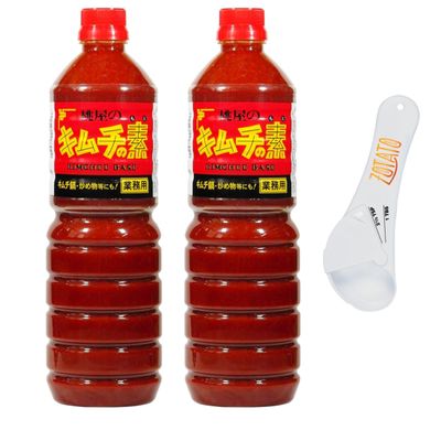 (2 Packs) Kimchee Base 42 OZ Bundle with 5-in-1 Measuring Spoon Spicy Kimchi Sauce for Korean BBQ, Stir Fry, and Soup Best Kimchi Seasoning Made in Japan