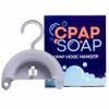 CPAP Soap Hose Hanger - Versatile Hanger with Suction Cups for Cleaning and Drying Hoses and Tubing view 1