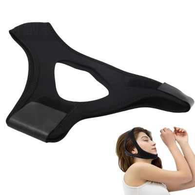 Anti Snoring Chin Strap, Adjustable Breathable Chin Strap, Anti Snoring Devices Airflow Jaw Strap, Stop Snoring Head Band, Sleep Belt Jaw Support, Comfortable Fit for All Head Sizes(Black)