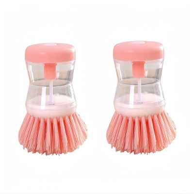 2 PCS Brush Pot Magic Tool Hydraulic Wash Pot Brush Household Cleaning Brushes Kitchen Press Type Automatic Liquid Adding and Pot Washing Brush(Pink,Two)