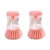 2 PCS Brush Pot Magic Tool Hydraulic Wash Pot Brush Household Cleaning Brushes Kitchen Press Type Automatic Liquid Adding and Pot Washing Brush(Pink,Two) view 1