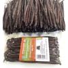 55 Organic Madagascar Vanilla Extract Exclusive Grade B Beans| 4" - 5" by FITNCLEAN VANILLA| Certified USDA Organic. Bulk Dry Whole Bourbon NON-GMO Pods view 1