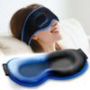 Comfpack 3D Gel Cooling Eye Mask, No Pressure Cold Eye Mask for Puffiness, Hot & Cold Compress Therapy Eye Ice Pack for Dark Circles, Dry Eyes, Migraines and Headaches, Lasting Comfort, Gift view 1