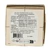 NineLife Basics Pont-Leveque AOP Isigny Washed Rind 7.3 oz (Pack of 2) view 2
