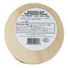 Epoisses 8.8 oz (Pack of 2) view 2
