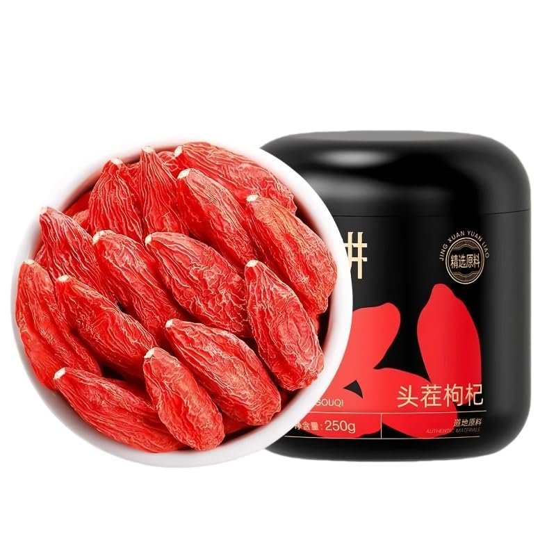 First Crop Ningxia Zhongning Red Wolfberry, Selected Large Grain 250g/8.81OZ, Special Premium Grade Red Goji Berries