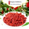 First Crop Ningxia Zhongning Red Wolfberry, Selected Large Grain 250g/8.81OZ, Special Premium Grade Red Goji Berries view 2