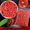 First Crop Ningxia Zhongning Red Wolfberry, Selected Large Grain 250g/8.81OZ, Special Premium Grade Red Goji Berries view 3