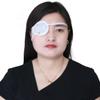 2 Pack Cataract Surgery Eye Patch Covered Edge Eye Shield Patch for Eye Surgery Recovery Covering Breathable After Surgery Eye Protection White Patch