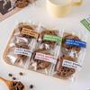 100 Pcs OPP Bags, Gift, Packaging, Candy Cookie, Raisin Sand Bags, Sweets Packs, Snack OPP, Mini, Small Portion Pastry Supplies, Cute with Stickers (3.1 4.7 inches) view 1