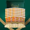 Munchie Gift Box (12 count) 8 oz Popcorn Machine Popcorn Packets Mega-pop Popcorn Oil and Salt Kit with Coconut Oil- Flavored Popcorn- Butter Corn/Oil/Salt Kits - All-in-One view 3
