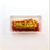100% Pure Saffron Strands -The Gathering of Saffron Brand (5 Grams Pack) view 1