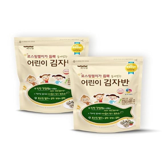 (1+1) Roasted Korean Seaweed Flakes Low-salted Seaweed Flakes For Kids with Anchovy 1.41oz Pack of 2(80g) Laver Nori Gim Snack/ /