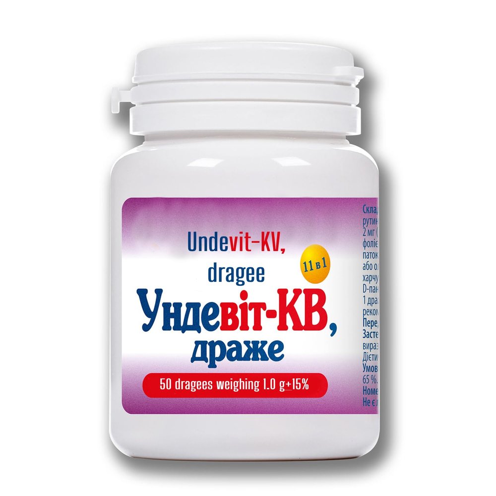 Undevit-KV 100 dragee