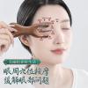 Generic Upgraded Rosewood Small Frog Massage Comb, Meridian Eye Comb, Nose Bridge Massager, Brown view 3