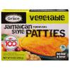 Grace, Vegetable Jamaican Style Turnovers Patty, 9 Ounce view 1